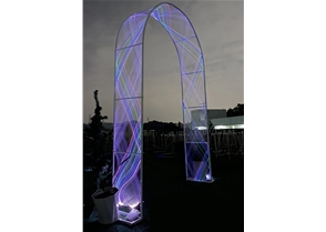 3W FIBER OPTIC ARCH LIGHT