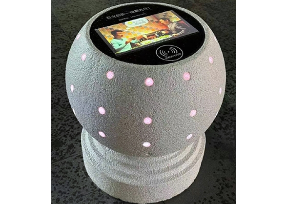 SMART ILLUMINATED BOLLARD BALL
